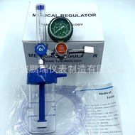Buoy Oxygen Regulator Regulator Oxygen Meter Medical oxygenregulater