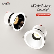 Anti-glare Downlight Recessed 7W/12W RG0 Anti-blue CRI98 Down Light 3 Color LED Ceiling Light