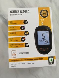 FORA 福爾6合1 E世代多功能血糖機