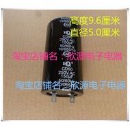 Cd60 AC Motor Start Capacitor Single Phase Start Capacitor CD60 250V 150UF Old Generation Products