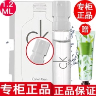 Calvin Klein【Domestic Counters】Calvin CraneckPerfume for Men and WomenCK ONENeutral Perfume 63XA