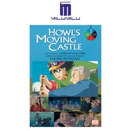 การ์ตูนภาพยนตร์ปราสาทที่เคลื่อนได้ของ Howlฉบับที่3หนังสือปกอ่อนโดยหนังสือภาษาอังกฤษดั้งเดิมของ Hayao