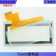 Brand New F930GOT F930GOT-BWD F930GOT-BWD-C/-E/-T Touchpad Protective Film