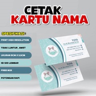 NAME CARD / NAME CARD PRINTING