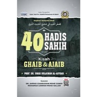 PDS 40 HADIS SAHIH KISAH GHAIB & AJAIB