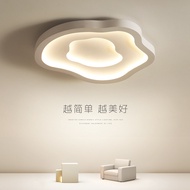 Bedroom Light Cloud Nordic Minimalist Cream Style Cloud Layer Light Children's Room Master Bedroom S