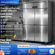 Commercial 4 Door Refrigerator Glass Door Upright Chiller Freezer Large Capacity Restaurant Kitchen 