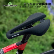 [1957People Collection]Merida Bicycle Seat Cushion Road Bike Saddle Racing Comfortable Mountain Bike