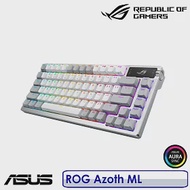 【5月底前送原廠電競鼠墊】ASUS 華碩 ROG Azoth ML 無線電競機械鍵盤 月光白 SNOW軸