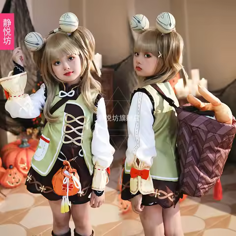 2025 Game Genshin Impact Yaoyao Cosplay Costumes Lolita Yao Yao Anime Halloween Dress Children Adult
