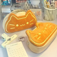 OPENMALL Trendy Kawaii Pencil Case Large Capacity Funny Shaped Pen Holder Giftable Funny Stationery 