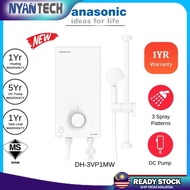 Panasonic V Series Jet Pump Water Heater with Pump (DC Pump) | DH-3VP1MW Home Shower Heater Pemanas 