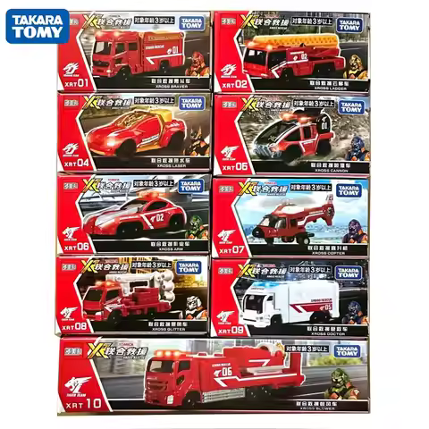 Original Takara Tomy Tomica Xross Rescue Fire Rescue Truck Xrt 10 Xross Blower Tiger Team Collectibl