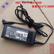 原裝NEC電源變壓器19V 3.42A 65W筆電充電器普通口ADP-65JH E