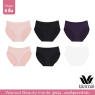 Wacoal Panty กางเกงในรูปทรง BIKINI รูปแบบเรียบและลูกไม้ เซ็ท 6 ชิ้น WU1T34 - WU1T35 (BE/BL/PU-BE/BL/CR)