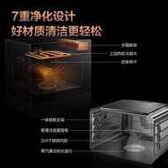 Fotile（FOTILE）Color Film Steam Baking Oven All-in-One Embedded Home Stewed*Fried Four in One Mobile Phone Intelligent Control Large Capacity55L* Steam Box Oven Self-CleaningZK50-EF1.i