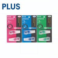 PLUS WHIPER MR WH-604R / WH-605R / WH-606R 6M CORRECTION TAPE REFILL TWIN PACK WH604R/WH605R/WH606R/