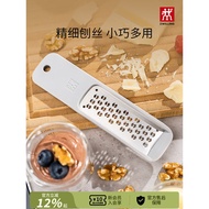 German Double Stander Mini Grater Stainless Steel Cheese Lemon Grater Handy Tool Household Portable 