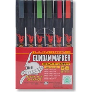 gms108 Gundam Marker Zeon Set