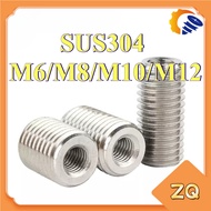 Inlay nut 304 stainless steel inner and outer teeth nut, thread transfer nut, variable diameter scre