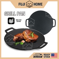 🏠READY STOCK🏠Non-Stick BBQ Grill Pan Outdoor Camping Korean BBQ Pan Outdoor BBQ Grill Pan Frying Pan