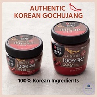 [Chungjungone] Sunchang 100% Korean Gochujang (Korean Chili Paste) – Spicy & Authentic | For Bibimba