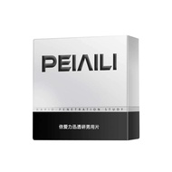 Peineili Sex Delay Wipes Magic Tissue For Delay Ejaculation Bigger Harder Thicker 12pcs