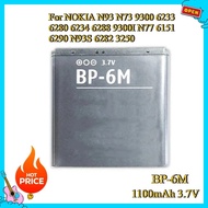 New BP-6M 1100mAh 3.7V Replacement  Phone Battery For NOKIA N93 N73 9300 6233 6280 6234 6288 9300I N