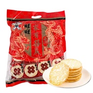 Want Want Snow Cake 556gX1 Bag. [Home Have Celebration] Influencer Snacks