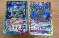 Battle spirits X稀有卡