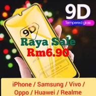 REALME 9D FULL COVERAGE TEMPERED GLASS for REALME C67 C53 C2 C3 C11 C12 C15 C17 C25 C30 C35 XT X2PRO