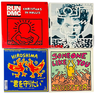After Keith Haring Record Cover Art: A Collection of 4 Works