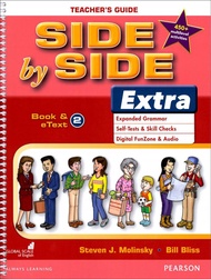 Side by Side Extra 2: Teacher's Guide with Multilevel Activities (3 Ed.)