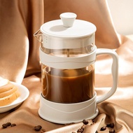 French Press Pot Household French Press Pot Glass Tea Maker Hand Press Filter Cup Brewing Cold Brewi