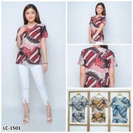 NEW Blouse Batik Wanita / Baju Batik Wanita / Blouse Batik Cewek