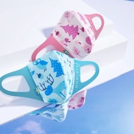Airinum 兒童空氣口罩 Lite (樂園藍)