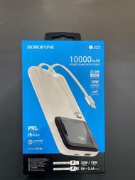 🔥最平最抵🔥 Borofone Power bank BJ22 22.5W+PD20W 10000mAh