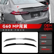 Suitable for 2024+BMW bmw5 Series i5 g60 525i 530i MP Style Rear Wing Top Wing Cross-Border Modifica