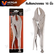Locking Pliers Size 10 Inches VISE-GRIP 10R Irwin 1 Straight