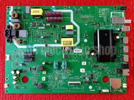 เมนบอร์ด Skyworth 50UB5500 55UB5500 พาสบอร์ด 5844-A9M42G-0P00 ( แพรเล็ก เวอร์ชั่นจอ LG )