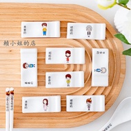 Chopstick rest Parent-Child chopstick rest Ceramic chopstick rest Pillow Creative chopstick rest Hol