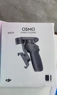 dji osmo mobile 3 combo