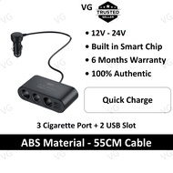 [100% ORIGINAL XO] XO CC40 USB Car Charger with 2x USB 3x Cigarette lighter