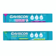 GAVISCON DOUBLE ACTION 10ML / GAVISCON PEP SACHET 10ML