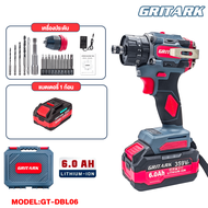 GRITARK GT-DBL06 ไดร์ฟไร้แปรง Brushless Drill 359V 6.0Ah ลิเธียมไอออน 88N.M 2350RPM พร้อมแบตเตอรี่ 2