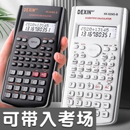 Exam Calculator Note Computer Four-Year Calculator Scientific Construction Management cpa Student Un
