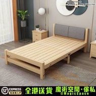 『🚚包送貨』免安裝摺疊床架 實木床架 軟靠床架 單人床 雙人床 陪護床 可摺疊床 帶抽屜床架 儲物床