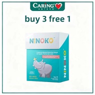 Children's Cognitive Support Supplement - With DHA & Choline | Strawberry Flavor