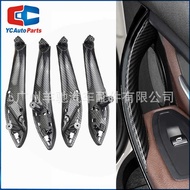 Suitable for BMW New 3 Series F30 316d 318d 320d F31 320i 325d Door Handle Inner Armrest