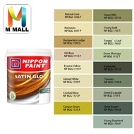 *📌📌*  (1696-1766) 5L Nippon Paint Interior Satin Glo Delightful Greens & Blue Greens